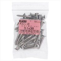 OHSATO ステン木ねじ サラ 5.1X45 25P