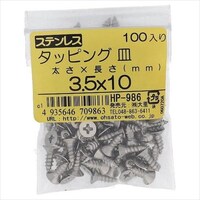 �n�g�r�`�s�n�@�X�e���^�b�s���O�@�T���R�D�T�w�R�O�@�P�O�O�o