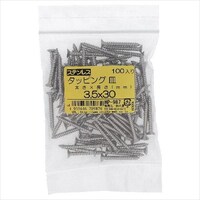 �n�g�r�`�s�n�@�X�e���^�b�s���O�@�T���R�D�T�w�S�O�@�P�O�O�o