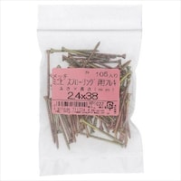 �n�g�r�`�s�n�@�N�����[�g�~�j�r�X�t���[�����O�p�Q�D�S�w�R�Q