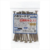 OHSATO パネリード2+ P6X1102+