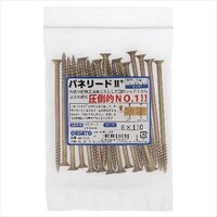 OHSATO パネリード2+ P6X1202+