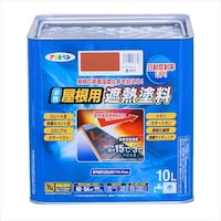 �A�T�q�y���@���������p�ՔM�h���@�T�k�@�i�I�[�V�����u���[�j