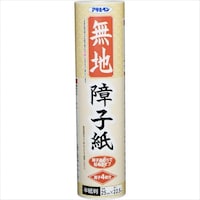 �A�T�q�y���@�؍H�p���F�j�X�@�O�D�V�k�@�i�E�H���i�b�g�j