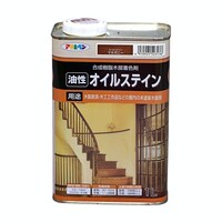 アサヒペン オイルステイン 1L ウォルナット