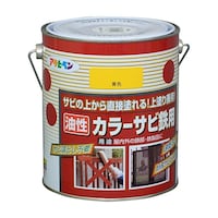 �A�T�q�y���@�J���[�T�r�S�p�@�P�D�U�k�@�i���j