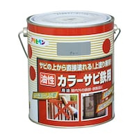 �A�T�q�y���@�J���[�T�r�S�p�@�P�D�U�k�@�i�������j