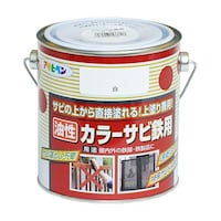 �A�T�q�y���@�J���[�T�r�S�p�@�P�D�U�k�@�i�A�C�{���[�j