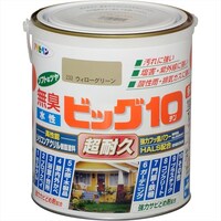 �A�T�q�y���@�����r�b�O�P�O���p�r�@�P�D�U�k�@�i�E�H�[���O���[�j