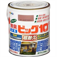 �A�T�q�y���@�����r�b�O�P�O���p�r�@�P�D�U�k�@�i�T���h�X�g�[���j