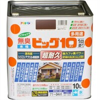 �A�T�q�y���@�����r�b�O�P�O���p�r�@�T�k�@�i�J�[�L�[�F�j