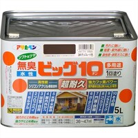 �A�T�q�y���@�����r�b�O�P�O���p�r�@�T�k�@�i�p�[���z���C�g�j