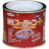 アサヒペン 油性スーパーコート 1/5L (黒)