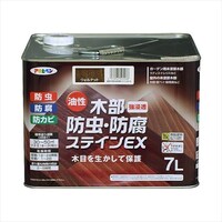 アサヒペン 油性木部防虫・防腐ステインEX 7L (マホガニー)