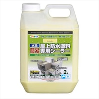 �A�T�q�y���@�����ȈՉ���h���h����p�V�[���[�@�S�k�@�i���C�g�������j