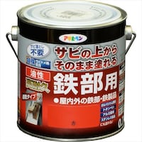 �A�T�q�y���@�������ϋv�S���p�@�P�D�U�k�@�i�O���[���j