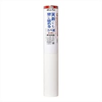 アサヒペン 天井にも壁にも貼れる壁紙 APG26