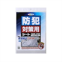 �A�T�q�y���@�h�Ƒ΍��p�K���X�V�[�g�@�Q����