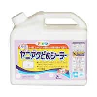 �A�T�q�y���@�����̓E���^���h���ށ@���[�N�i�C���@�����i�N���A�j�c������@�Q�O�O��