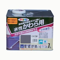 �A�T�q�y���@�����R���N���[�g�E�g�[���@�P�k�@�R���N���[�g�O���[