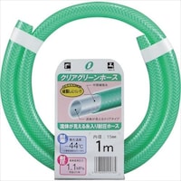 �O�m�����@�N���A�O���[���z�[�X�z�[�X�@�P�T���Q�O�����@�P���J�b�g