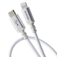 エレコム iPhone 充電ケーブル USBC to ライトニングケーブル 1m 高耐久 ホワイト