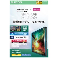 �G���R���@�P�P�C���`�@���o�����@�o�����@�i�l�S�j�@�K���X�t�B�����@�����ˌy���@�u���[���C�g�J�b�g