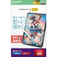 �G���R���@���o�����@���������@�i�`�P�V�@�o�����j�@�^�@��U����@�W�D�R�C���`�@�t�B�����@�㎿���@�A���`�O���A