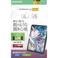 エレコム iPad mini ( A17 Pro ) / 第6世代 8.3インチ ガラスフィルム ケント紙タイプ