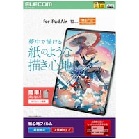 �G���R���@�P�R�C���`�@���o�����@�`�����@�i�@�l�R�@�^�@�l�Q�@�j�@�t�B�����@�㎿���@���S�n�@�A���`�O���A