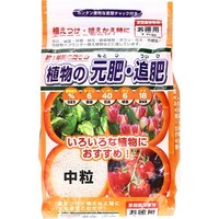 �T���A���h�z�[�v�@�A���̌���E�ǔ�@�P�����@�엿�@�ėp