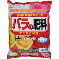 �T���A���h�z�[�v�@�o���̔엿