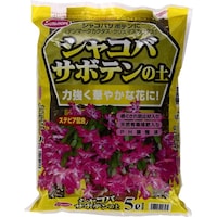 �T���A���h�z�[�v�@�V���R�o�T�{�e���̓y�@�X�e�r�A�z���@�T�k�@�|�{�y�@��p