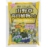 サンアンドホープ 山野草・高山植物の土 ステビア配合 5L 培養土 専用