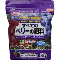 サンアンドホープ すべてのベリーの肥料 500g 肥料 野菜用