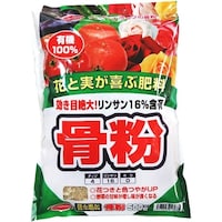 �T���A���h�z�[�v�@���������i�L�@�P�O�O���j�@�T�O�O���@�엿�@�J�ԑ��i