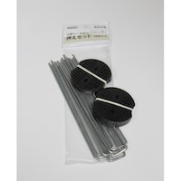 welzo コ字ピンセット 10P 3x33x200mm シート抑え 防草シート用