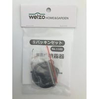 �����������@������p�[�c�@�p�b�L���Z�b�g�@�v�r�o�P�P�O�T�@������@�������i