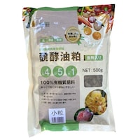 �����������@�������蔮�y�������i�L�@�P�O�O�@�j