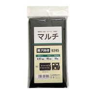 穴あきマルチ 葉物用