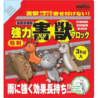 �����������@�Q�b�u���b�N�@�R�����@�Q�b�����@�Q�b�΍�