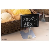 �X���n�Ӂi�X�g�A�E�G�L�X�v���X�j�@�����O�X�^���h�J�[�h���ā@�����W�����@�T�~�Q