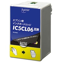 プレジール 互換インク エプソン対応 IC5CL06 カラー プレジール PLEE06C