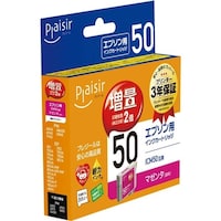 プレジール 互換インクPLEZE50
