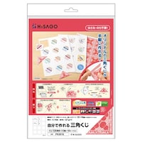 �q�T�S�@�����ō���O�p�����@�`�S�@�P�Q�ʕt