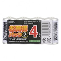 �I�[���d�@�@�}���K�����d�r�@�P�Q�~�S�{�@�q�P�S�S�o