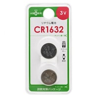オーム電機 リチウム電池 CR1632