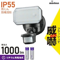 �I�[���d�@�@�h�ƃZ���T�[���C�g�a�R�P�P