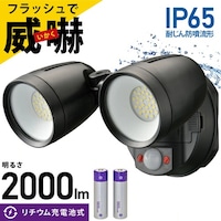 �I�[���d�@�@�h�ƃZ���T�[���C�g�a�Q�O�O�x�Q