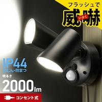 �I�[���d�@�@�h�ƃZ���T�[���C�g�`�Q�O�O�`�Q